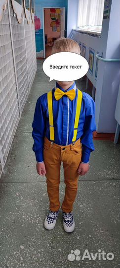 Костюм праздничный на мальчика