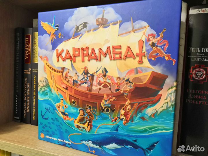 Настольная игра Карамба