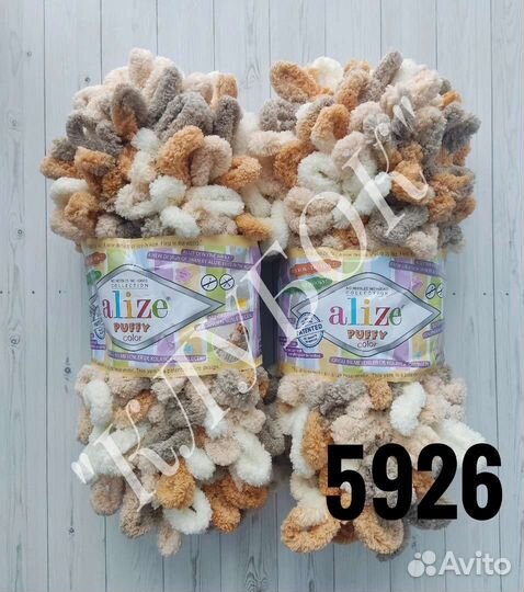 Пряжа alize puffy colour