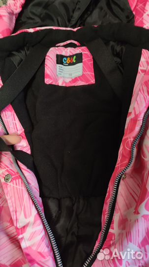 Зимний комбинезон 110