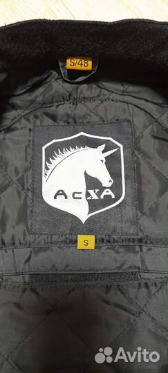 Мотокуртка S-48