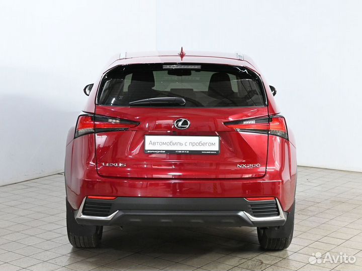Lexus NX 2.0 CVT, 2020, 33 716 км