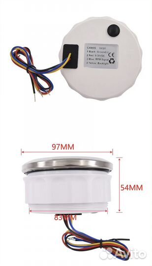 Тахометр лодка, катер, яхта