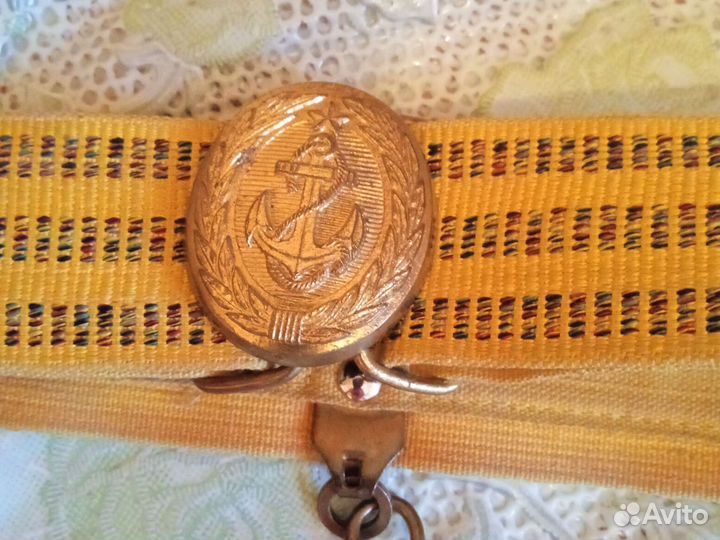 Ремень парадный, офицерский, вмф СССР