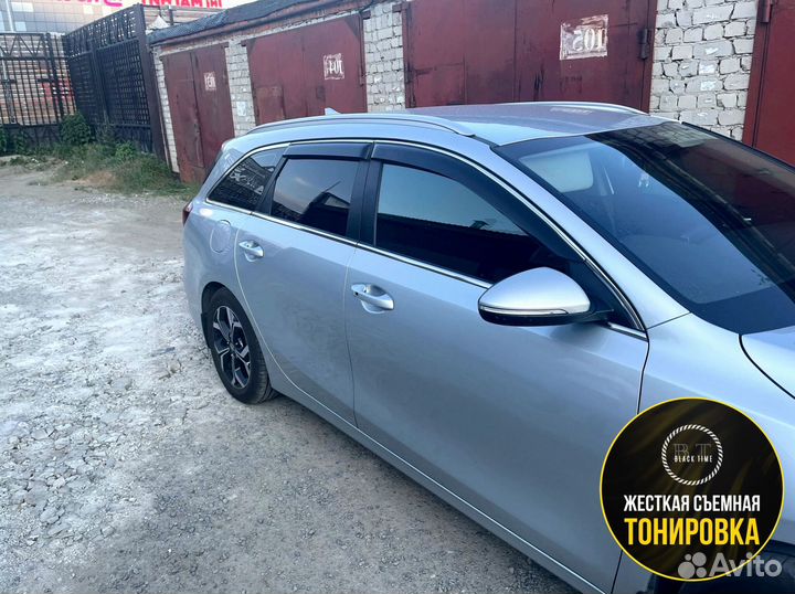 Многоразовая съемная тонировка на жесткой основе