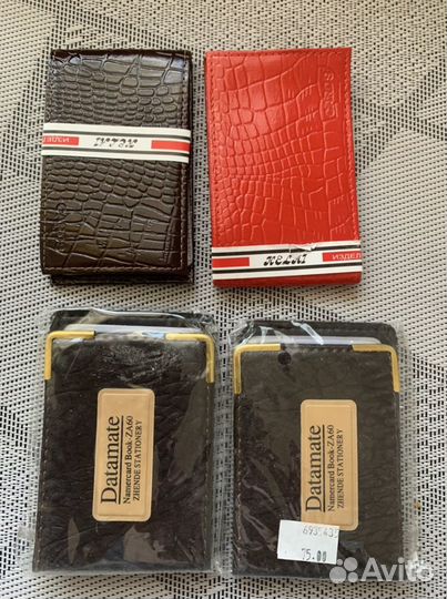 Обложка визитницы на 30 шт