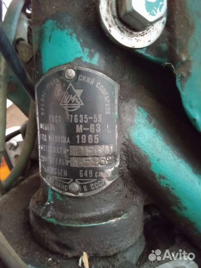 Продам уралы. 12 и 6 вол. Продам планету 5