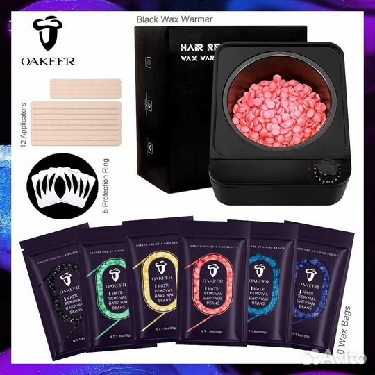 Воскоплав для депиляции