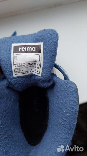 Зимние ботинки рейма 22