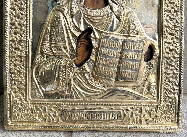 Икона Господь Вседержитель в Окладе Состояние