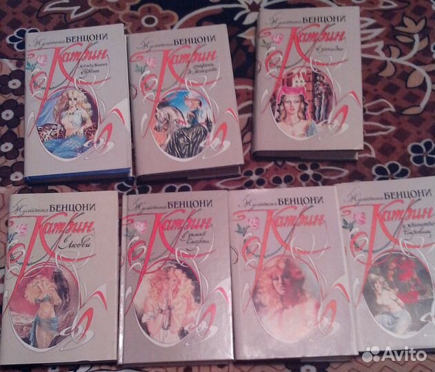 Книги из домашней библиотеки, часть 2