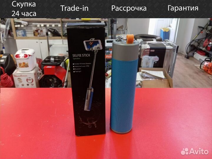 Беспроводная колонка(сэлфи стик, фонарь)