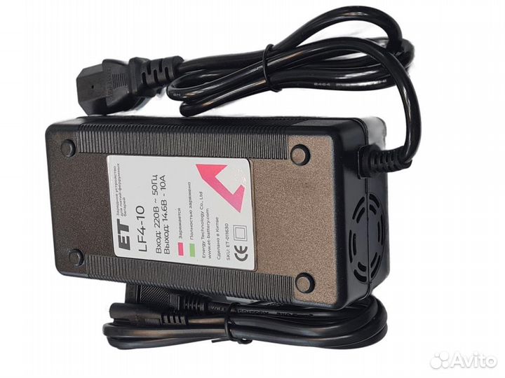 Зарядное устройство ET LF4-10 для Li-Fe