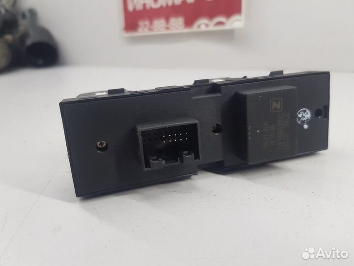 Блок управления стеклоподъемниками (Zotye T600)