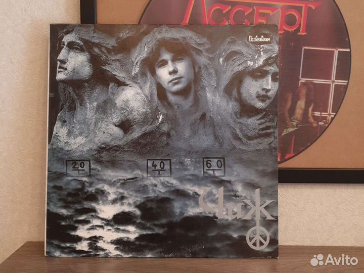 Чиж осоавиахим 1994 OsoAviAhim винил