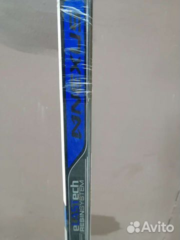 Продаю клюшку