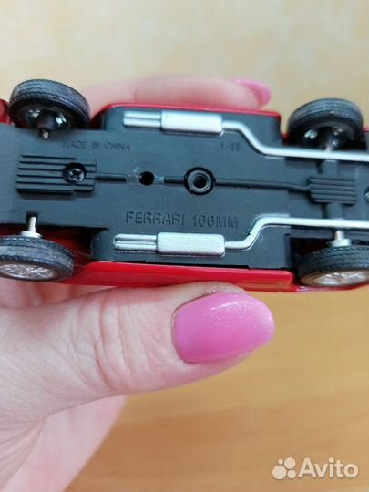 Автомодели 1:43