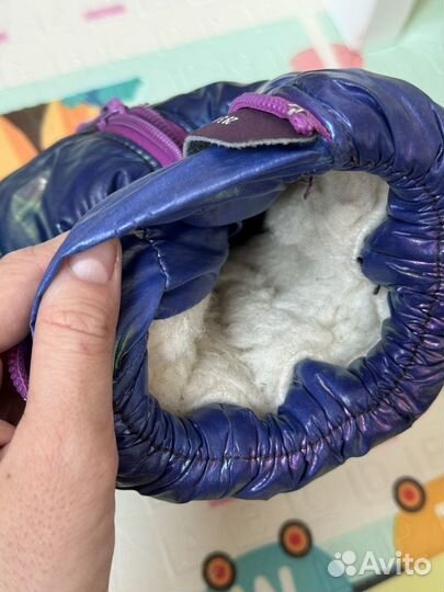 Дутики котофей 29