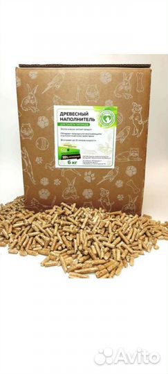 Наполнитель для кошачьего туалета древесный