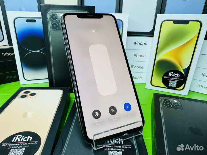 iPhone 11 Pro Max, 256 ГБ