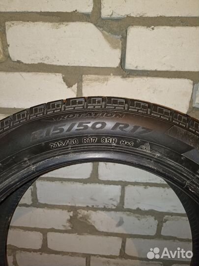 Pirelli Ice Zero FR 215/50 R17 95H