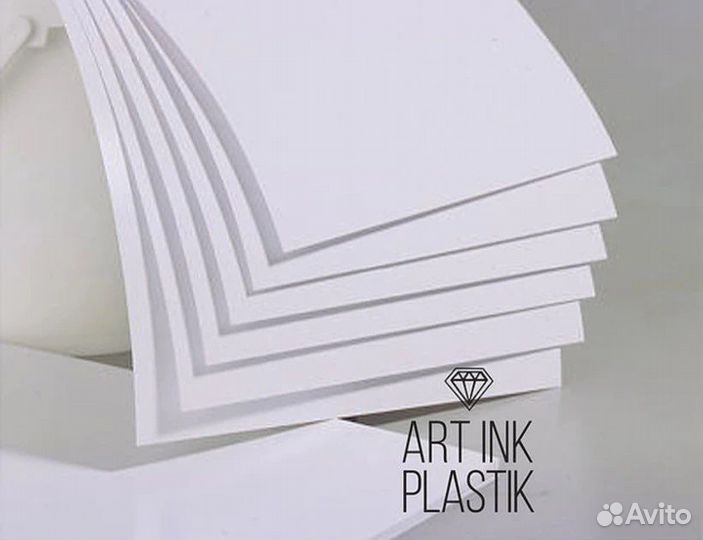 Синтетическая бумага для art ink 25х35 см