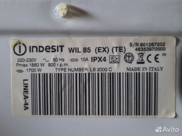 Запчасти для стиральной машины Indesit WIL 85