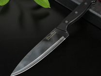 Нож кухонный «Классик»