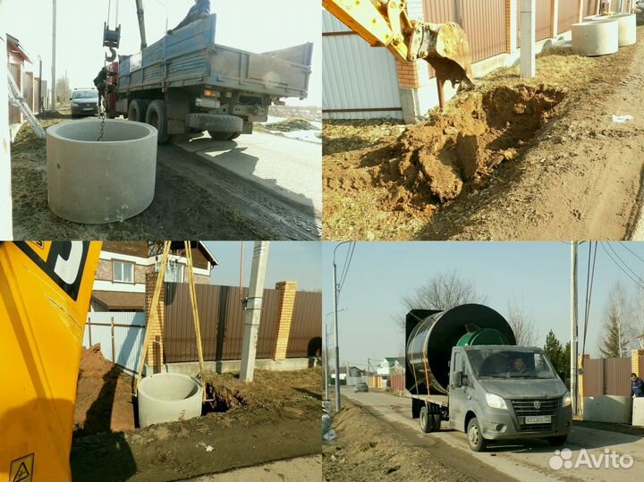 Автономная канализация. Монтаж септика под ключ