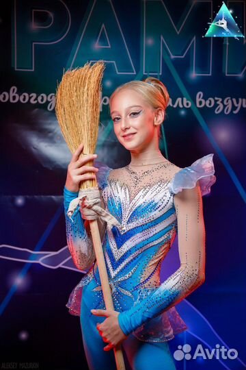 Костюм золушки для воздушной гимнастики