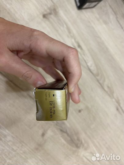 Дерматикс гель