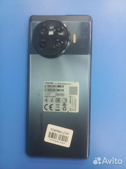 TECNO Spark 20 Pro+, 8/256 ГБ