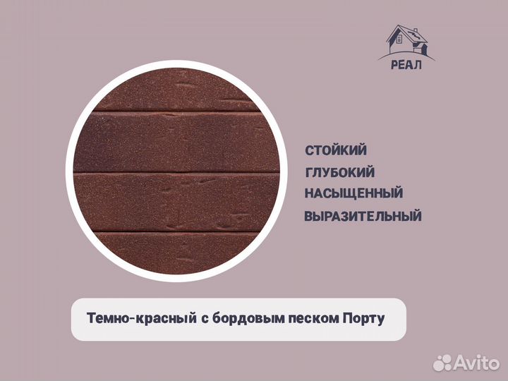 Керамический кирпич пустотелый лср