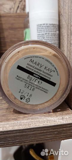 Пудра мери кей ивори2