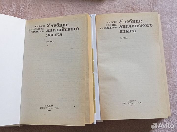 Книги