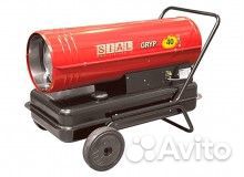 Пушка fubag passat 20 (Дизель)