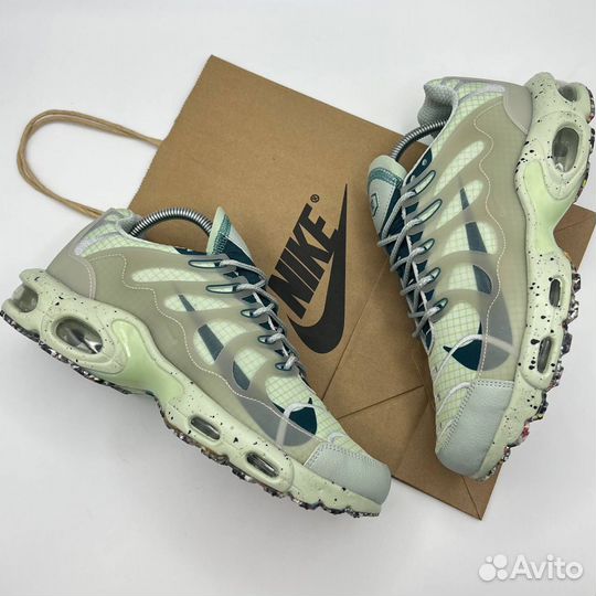 Nike Air Max Terrascape Plus