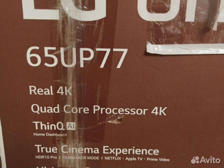 Телевизор 65 дюймов lg