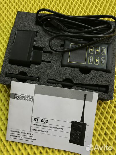 ST 062 детектор мобильных устройств цифровой связи