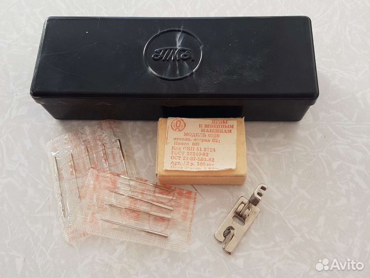 Иголки,нитки,шпульки СССР