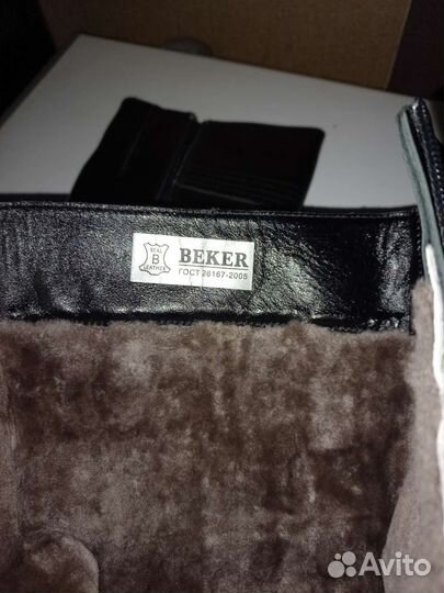 Сапоги 37 зима кожа