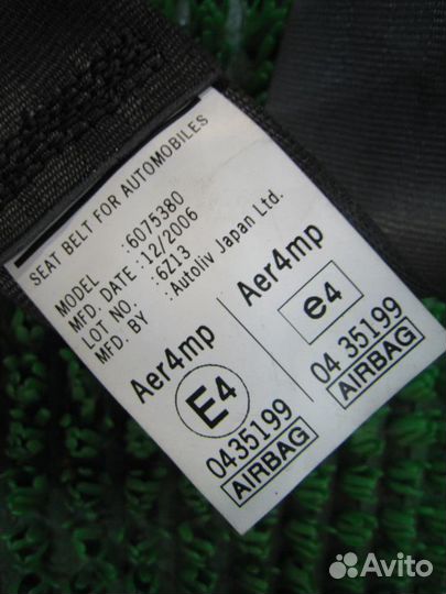 Ремень безопасности передний правый Honda CR-V 3