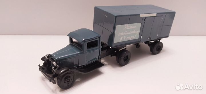 Газ-аа, газ-ааа, газ-60 Урал-зис-352 газогенератор