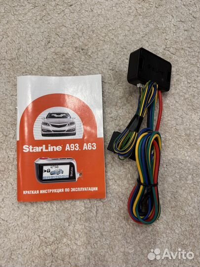 Модуль автозапуска starline