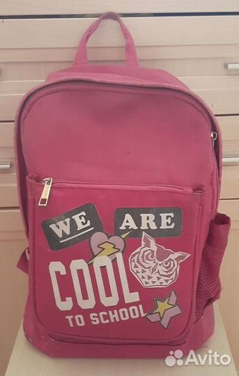 Рюкзак школьный для девочки