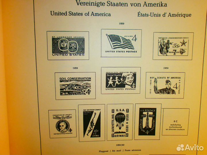 Блок памятных сувенирных листов