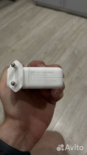 Apple Power Adapter 67 W USB-C