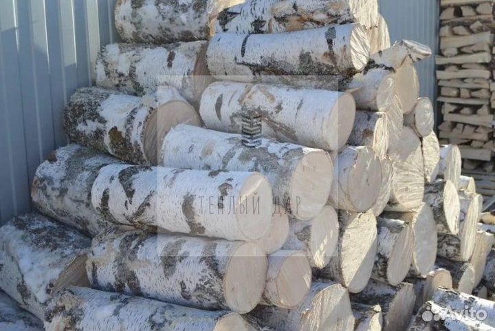 Дрова с доставкой
