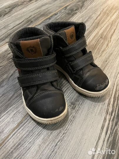 Ботинки демисезонные для мальчика