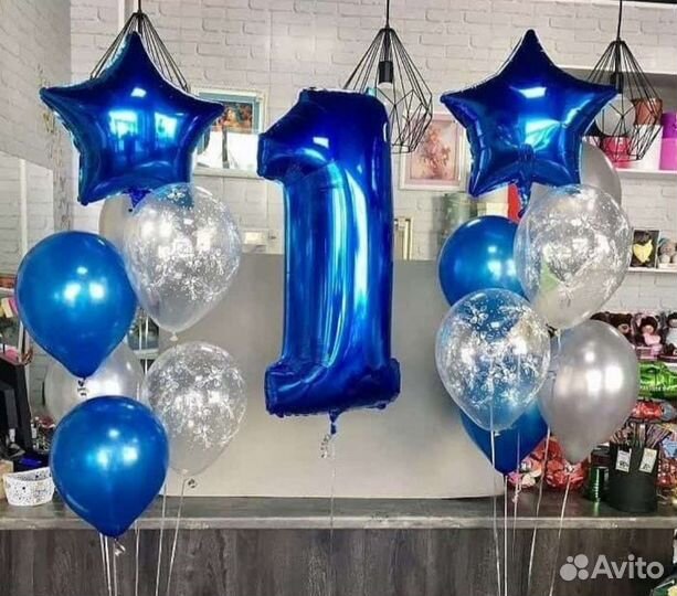 Гелиевые шары, цифры, фигуры три кота